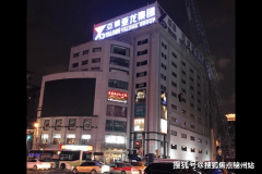 <b>每一份勤奋都能收成回</b>