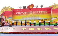 为全面推进村落复兴注入更