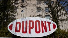 及后杜邦正在华成立了39家独资及合伙企