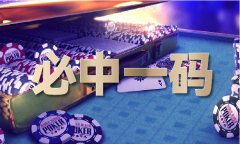 台行政机议案让行政和立法冲突浮上台面