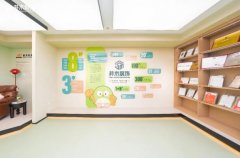 聚优化取需求婚配