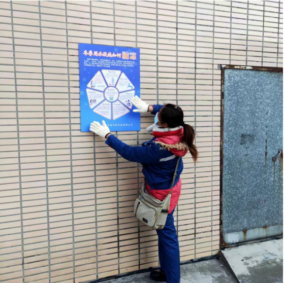 微信圖片1.png