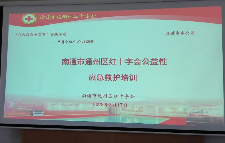 圖片1.png